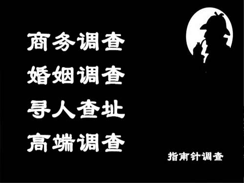 惠济侦探可以帮助解决怀疑有婚外情的问题吗